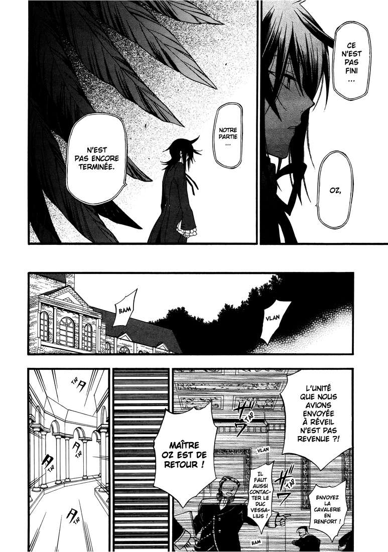  Pandora Hearts - Chapitre 16 - 119