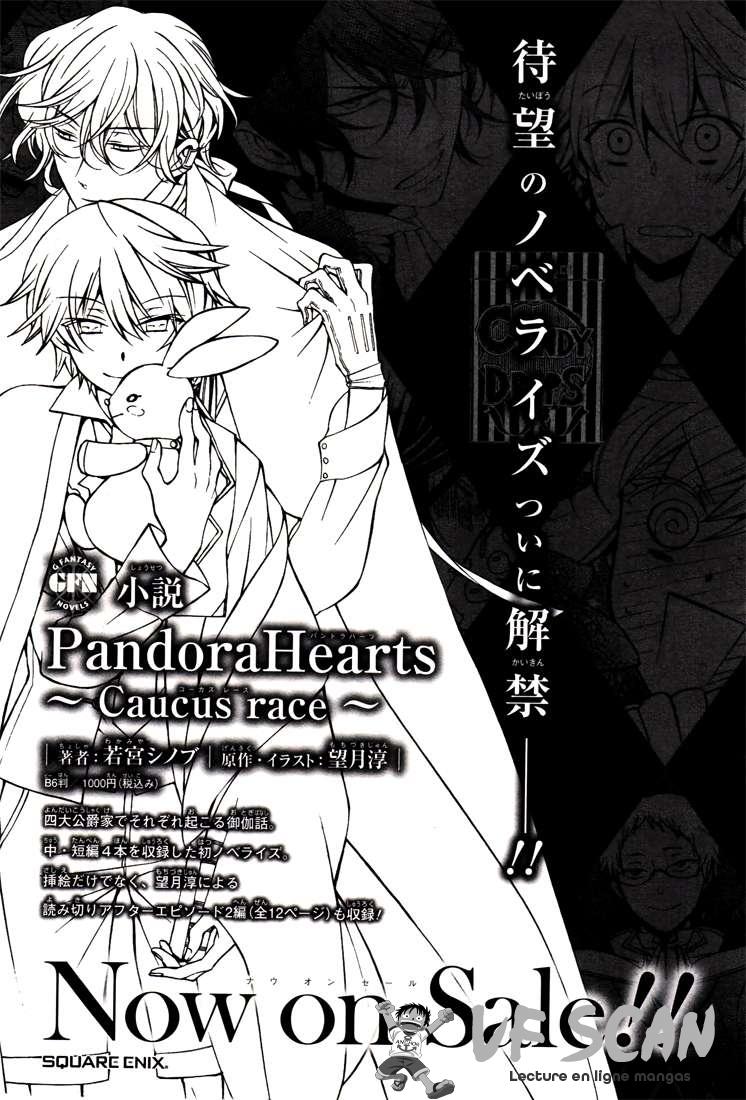  Pandora Hearts - Chapitre 16 - 1