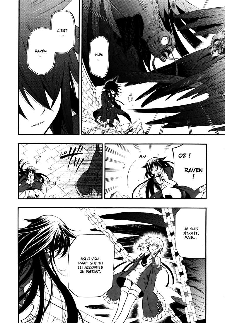  Pandora Hearts - Chapitre 16 - 78