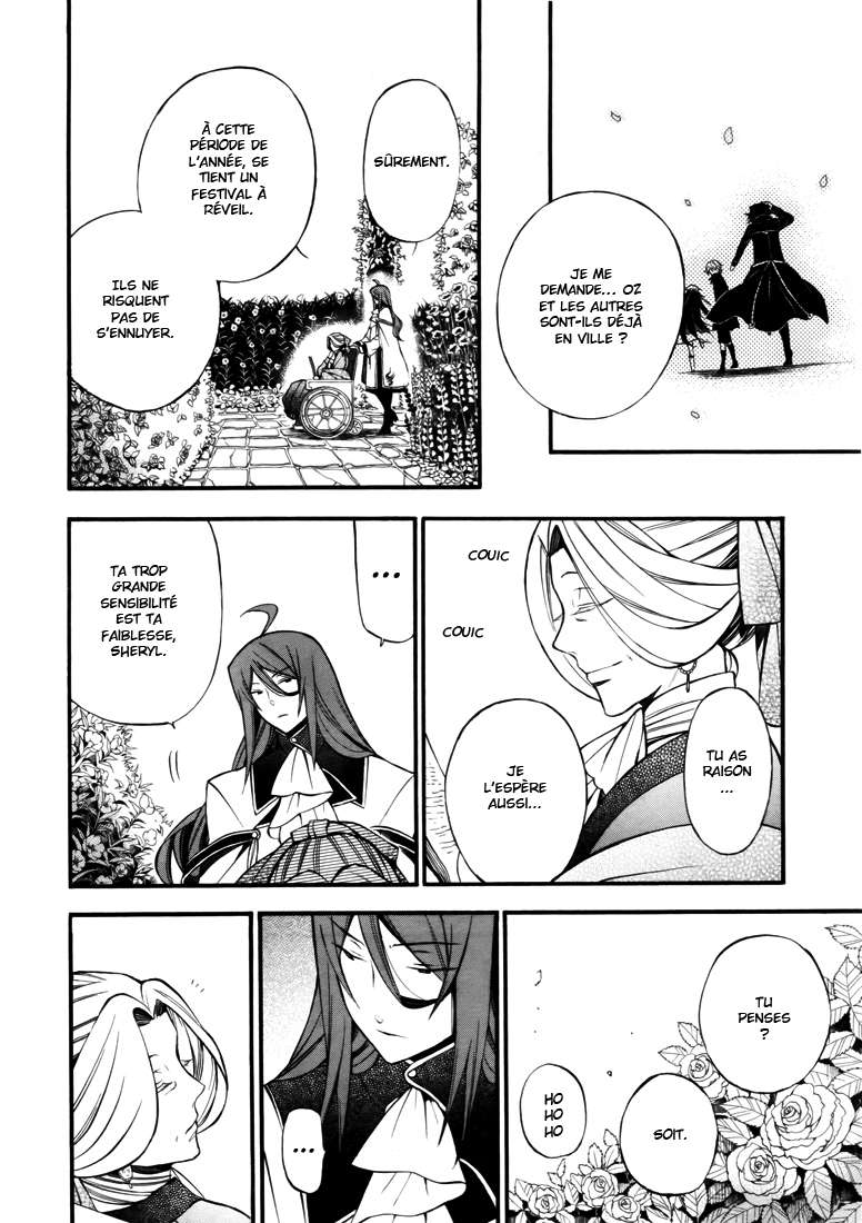  Pandora Hearts - Chapitre 16 - 7