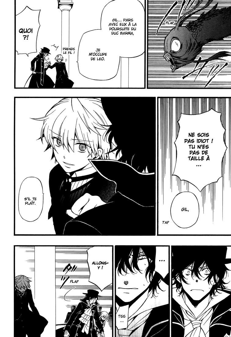  Pandora Hearts - Chapitre 16 - 125