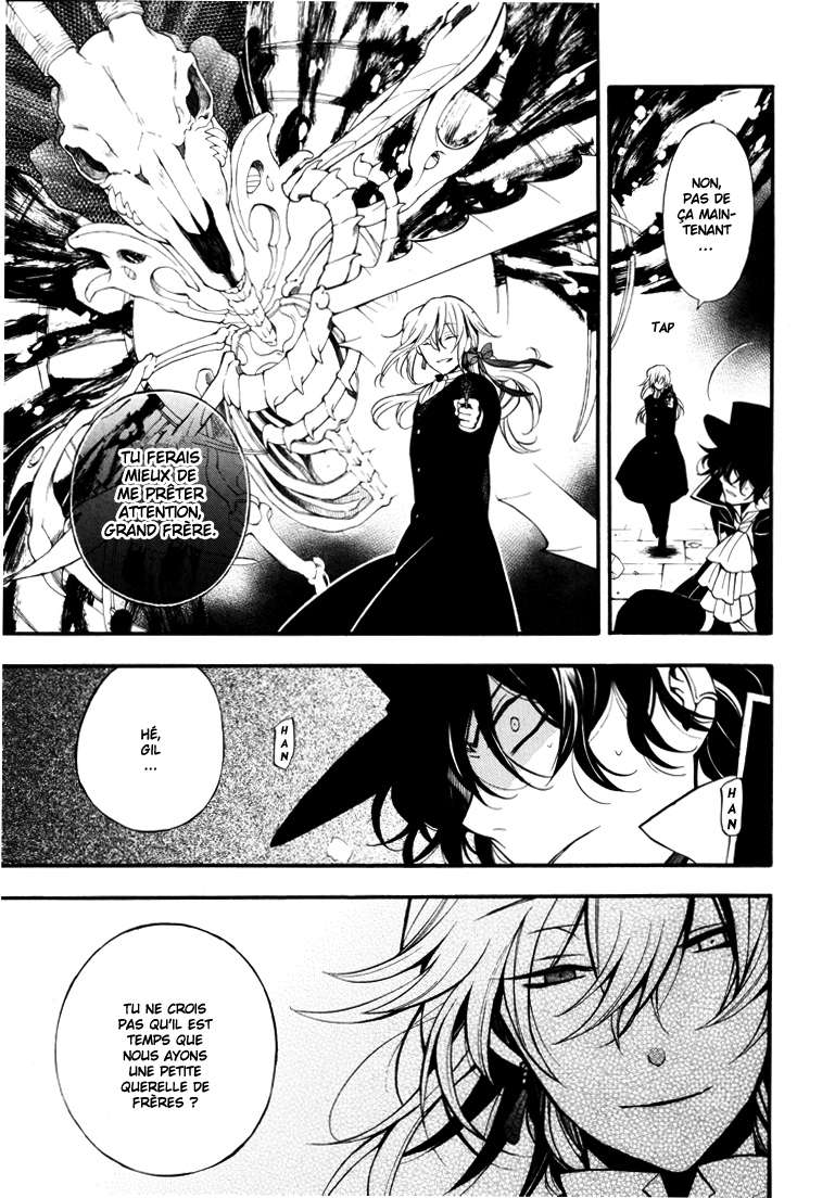  Pandora Hearts - Chapitre 16 - 83