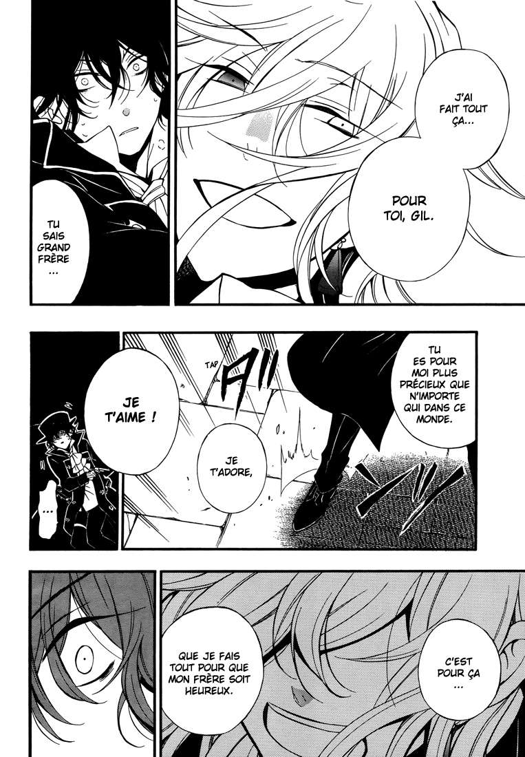  Pandora Hearts - Chapitre 16 - 113