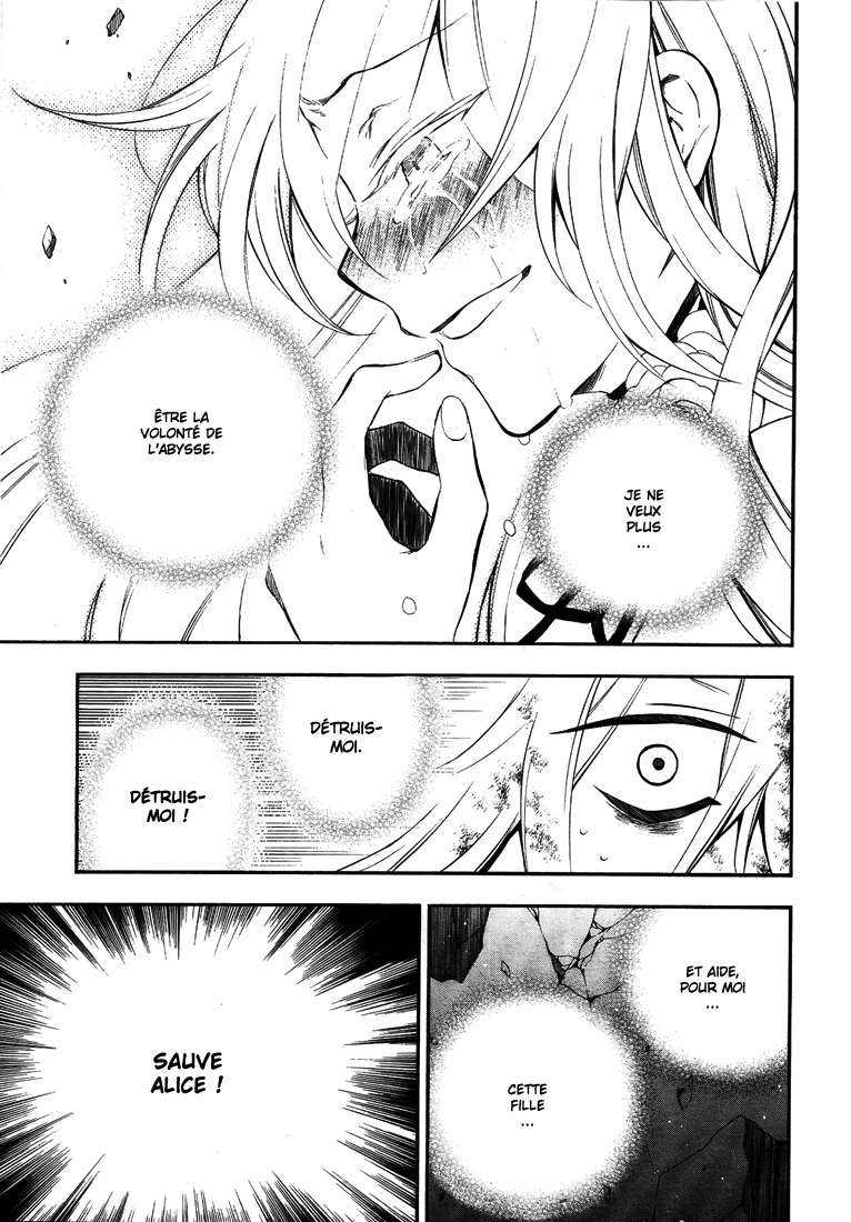  Pandora Hearts - Chapitre 16 - 62