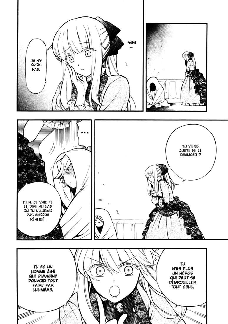  Pandora Hearts - Chapitre 16 - 11