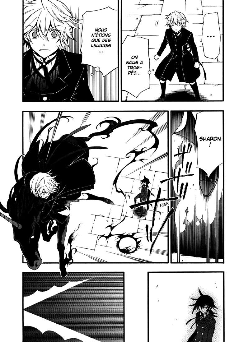  Pandora Hearts - Chapitre 16 - 110