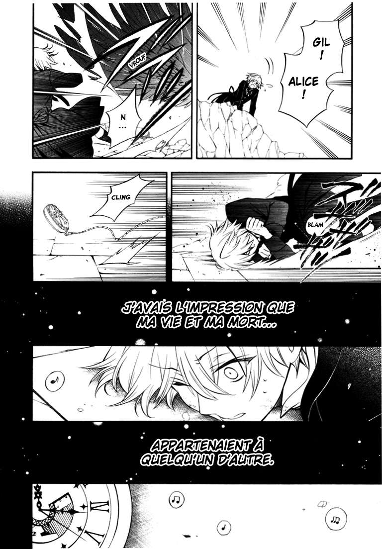  Pandora Hearts - Chapitre 16 - 84