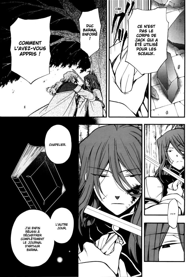  Pandora Hearts - Chapitre 17 - 4