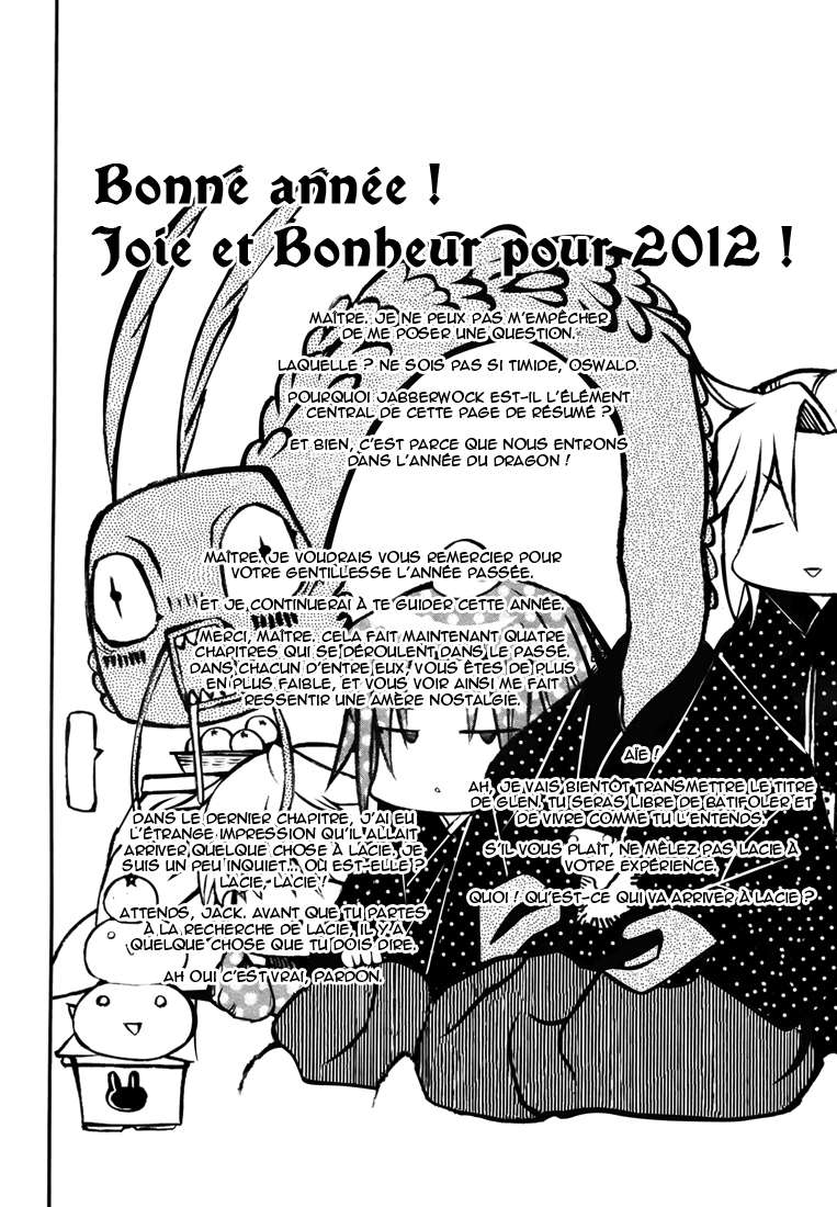  Pandora Hearts - Chapitre 17 - 102