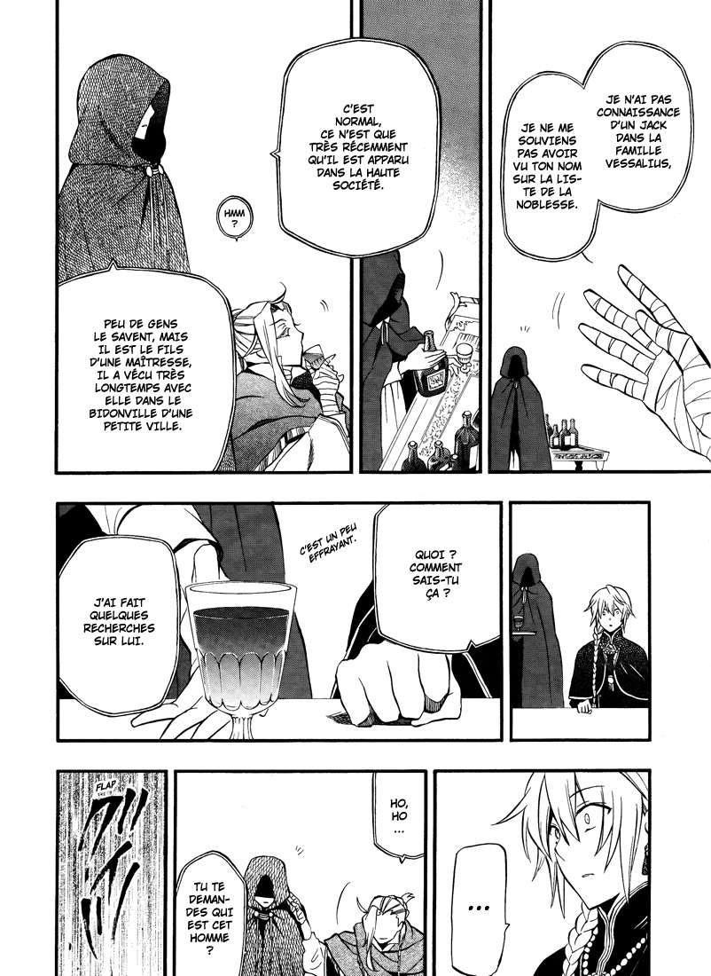  Pandora Hearts - Chapitre 17 - 53