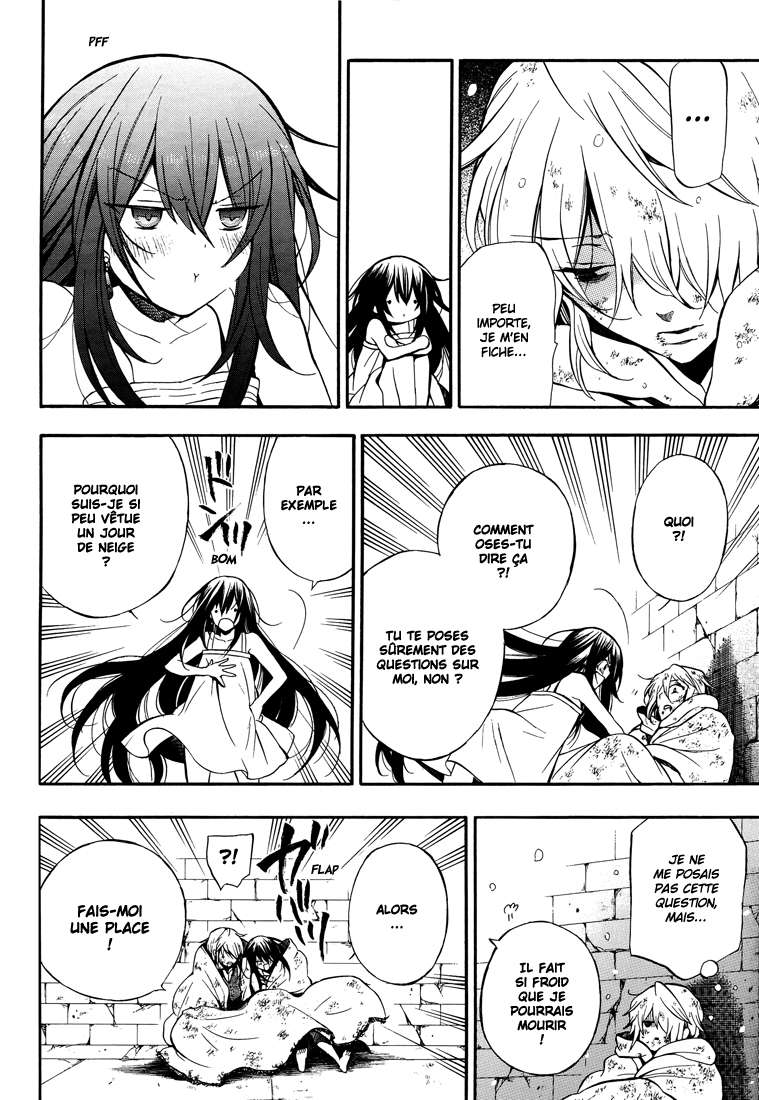  Pandora Hearts - Chapitre 17 - 10