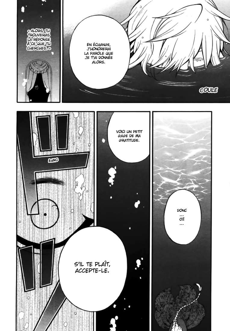  Pandora Hearts - Chapitre 17 - 161