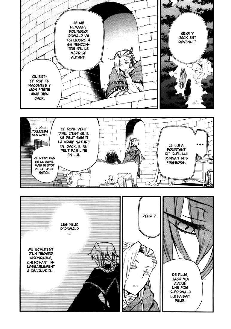  Pandora Hearts - Chapitre 17 - 82