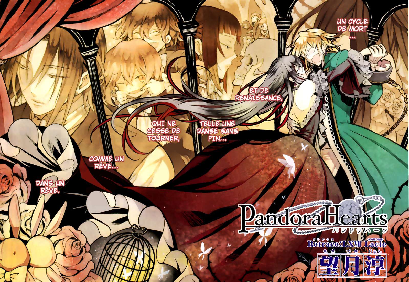  Pandora Hearts - Chapitre 17 - 36