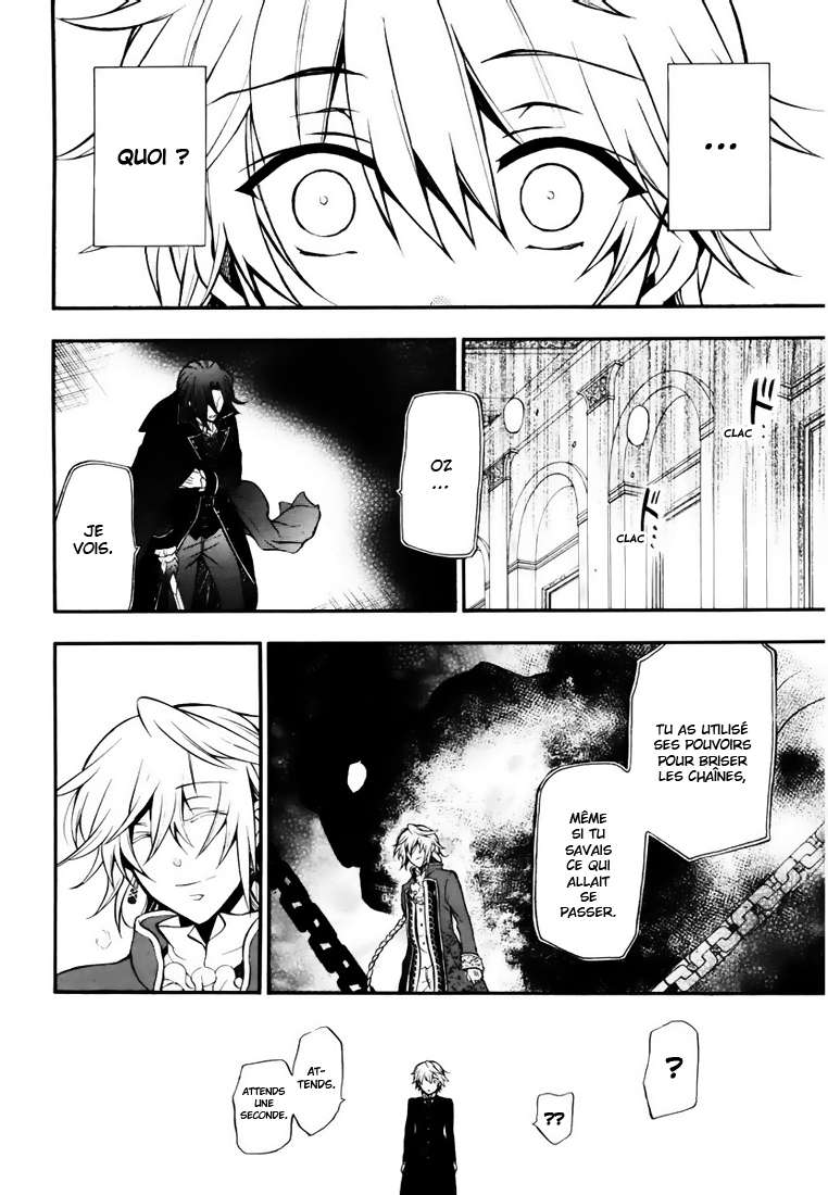  Pandora Hearts - Chapitre 17 - 175