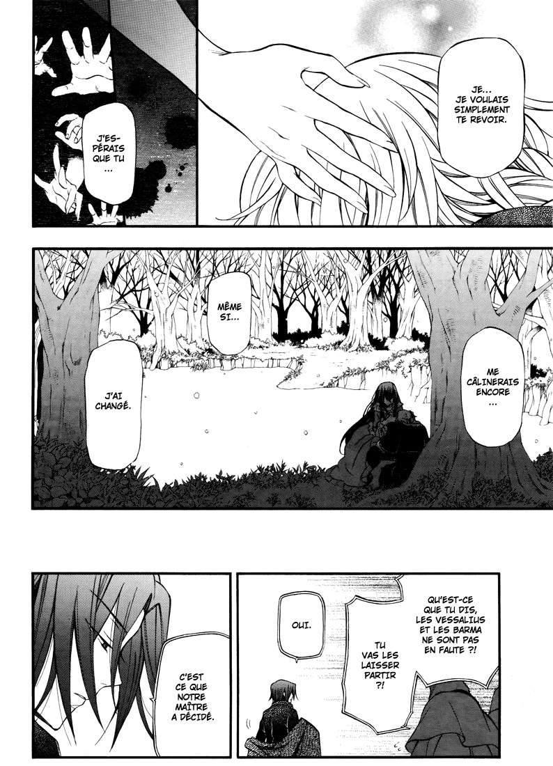  Pandora Hearts - Chapitre 17 - 63