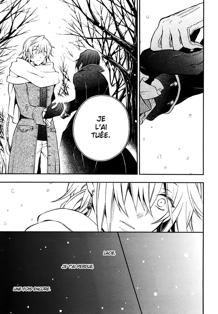  Pandora Hearts - Chapitre 17 - 106