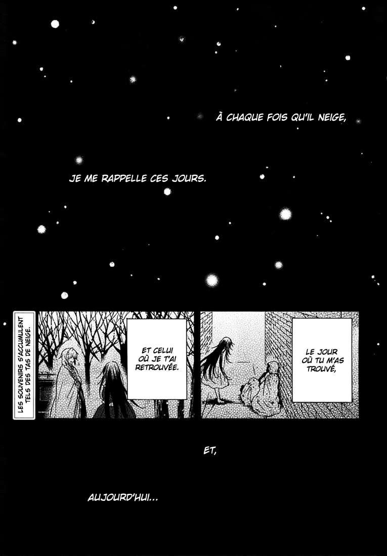  Pandora Hearts - Chapitre 17 - 104