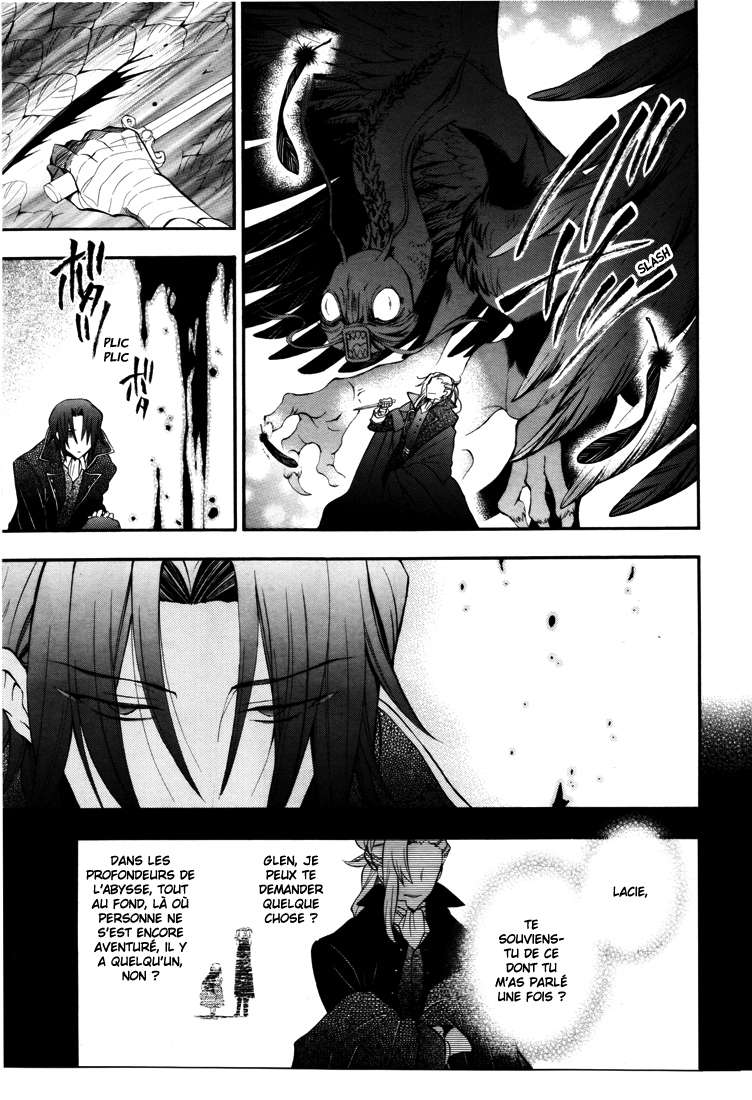  Pandora Hearts - Chapitre 17 - 94