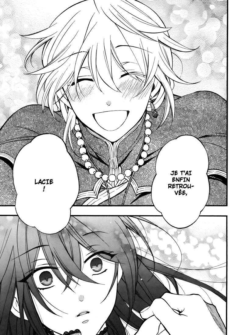  Pandora Hearts - Chapitre 17 - 44