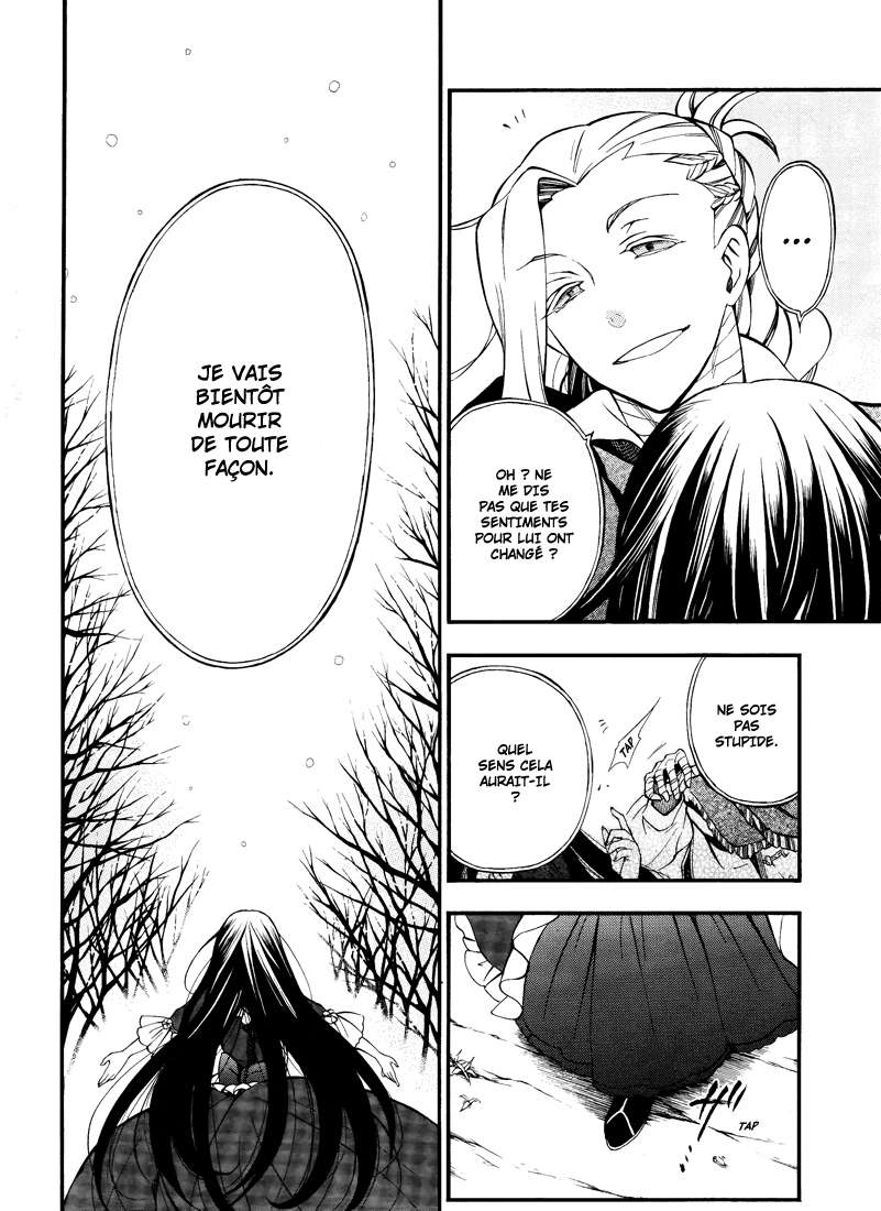  Pandora Hearts - Chapitre 17 - 66