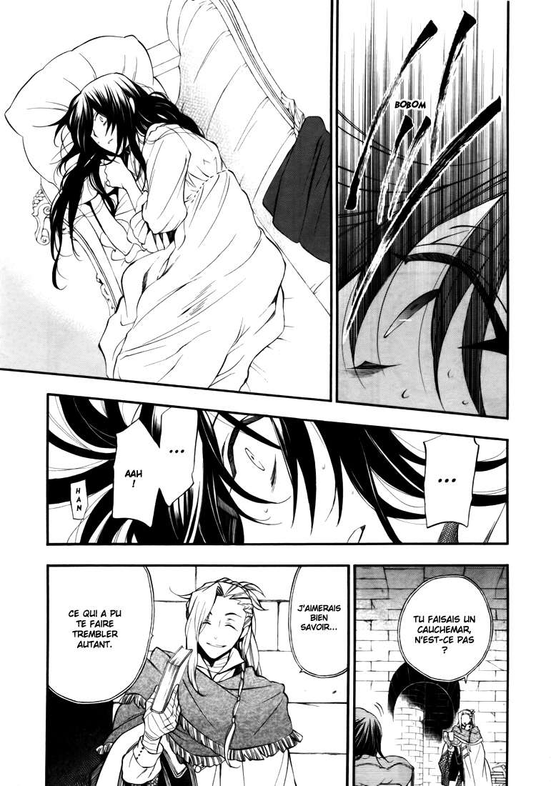  Pandora Hearts - Chapitre 17 - 78