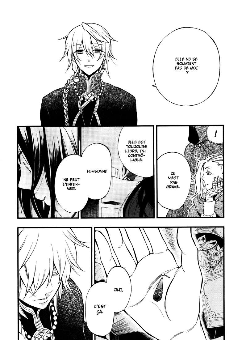  Pandora Hearts - Chapitre 17 - 51