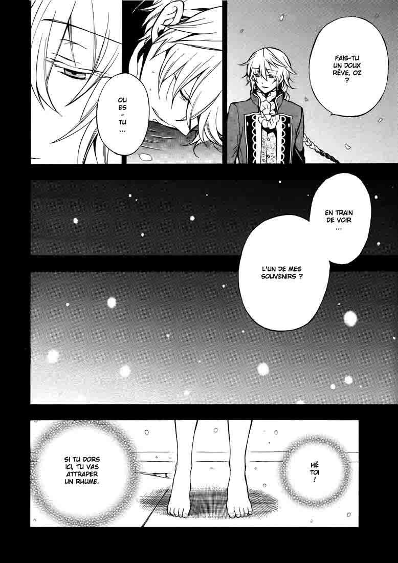  Pandora Hearts - Chapitre 17 - 6