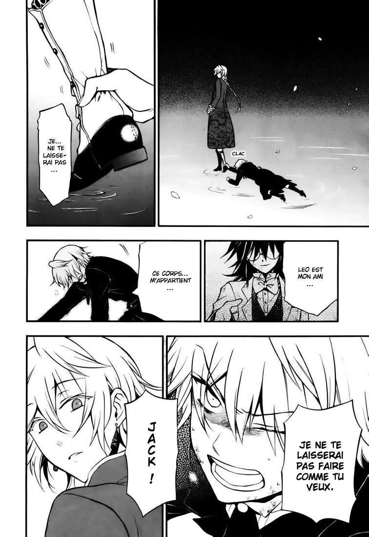  Pandora Hearts - Chapitre 17 - 155