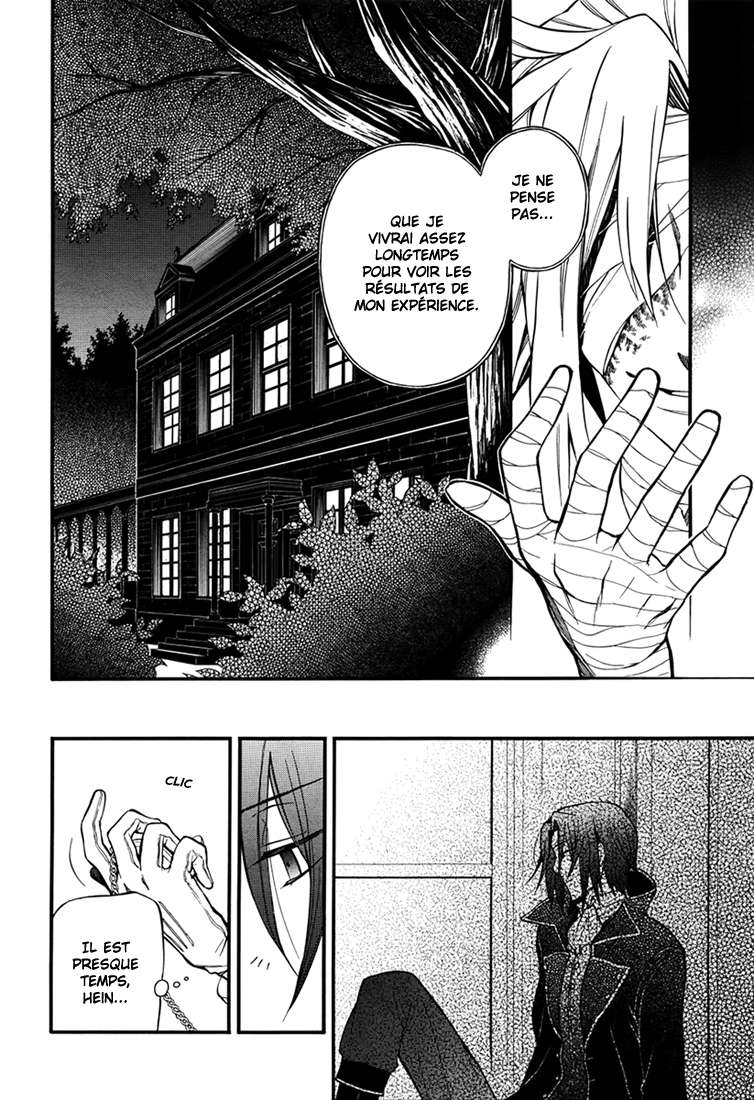  Pandora Hearts - Chapitre 17 - 113