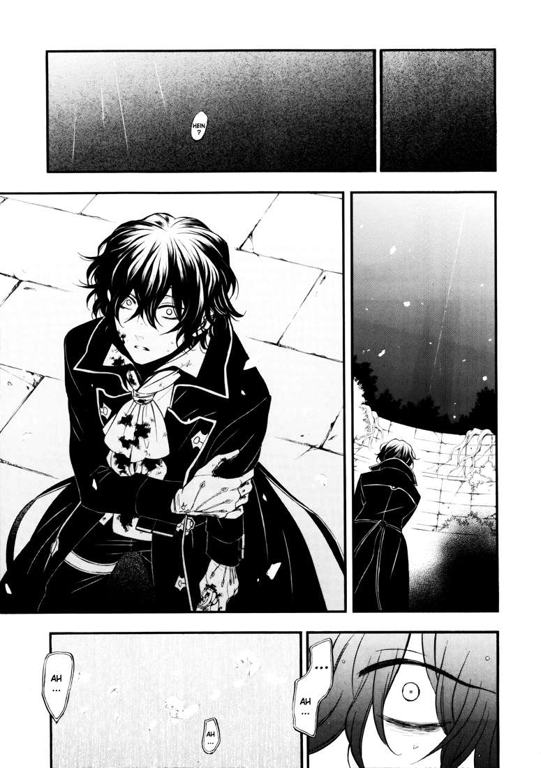  Pandora Hearts - Chapitre 18 - 124