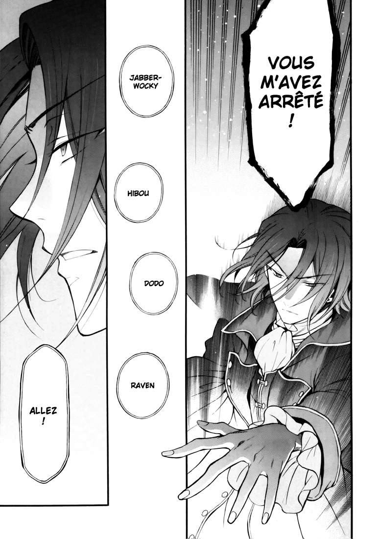  Pandora Hearts - Chapitre 18 - 132