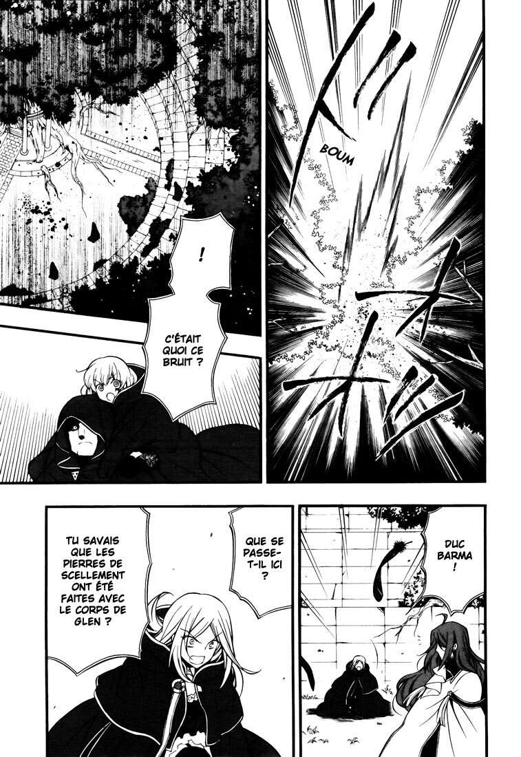  Pandora Hearts - Chapitre 18 - 80