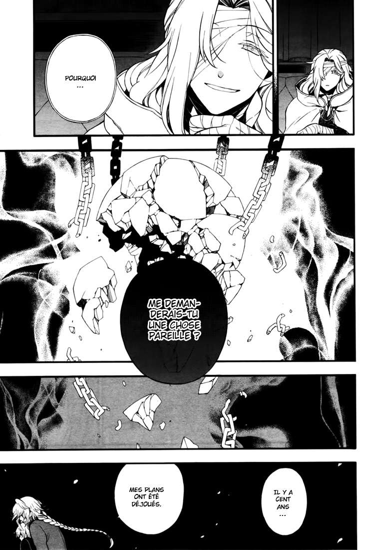  Pandora Hearts - Chapitre 18 - 61