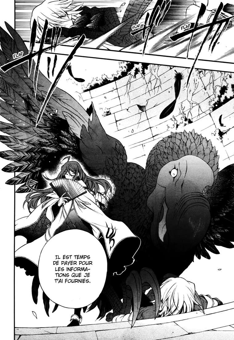  Pandora Hearts - Chapitre 18 - 52