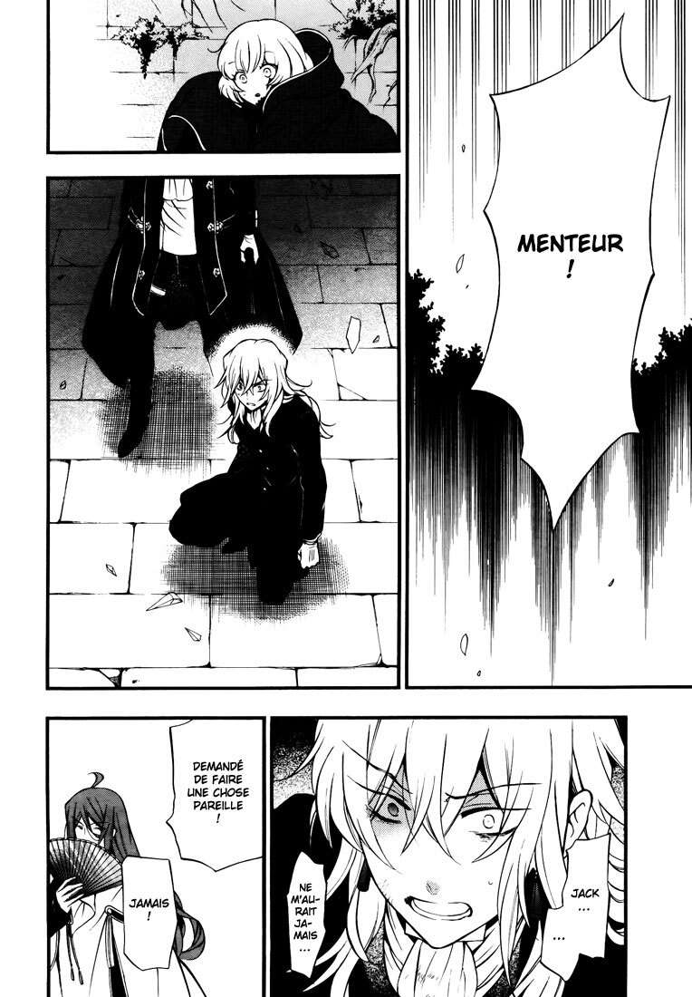  Pandora Hearts - Chapitre 18 - 101