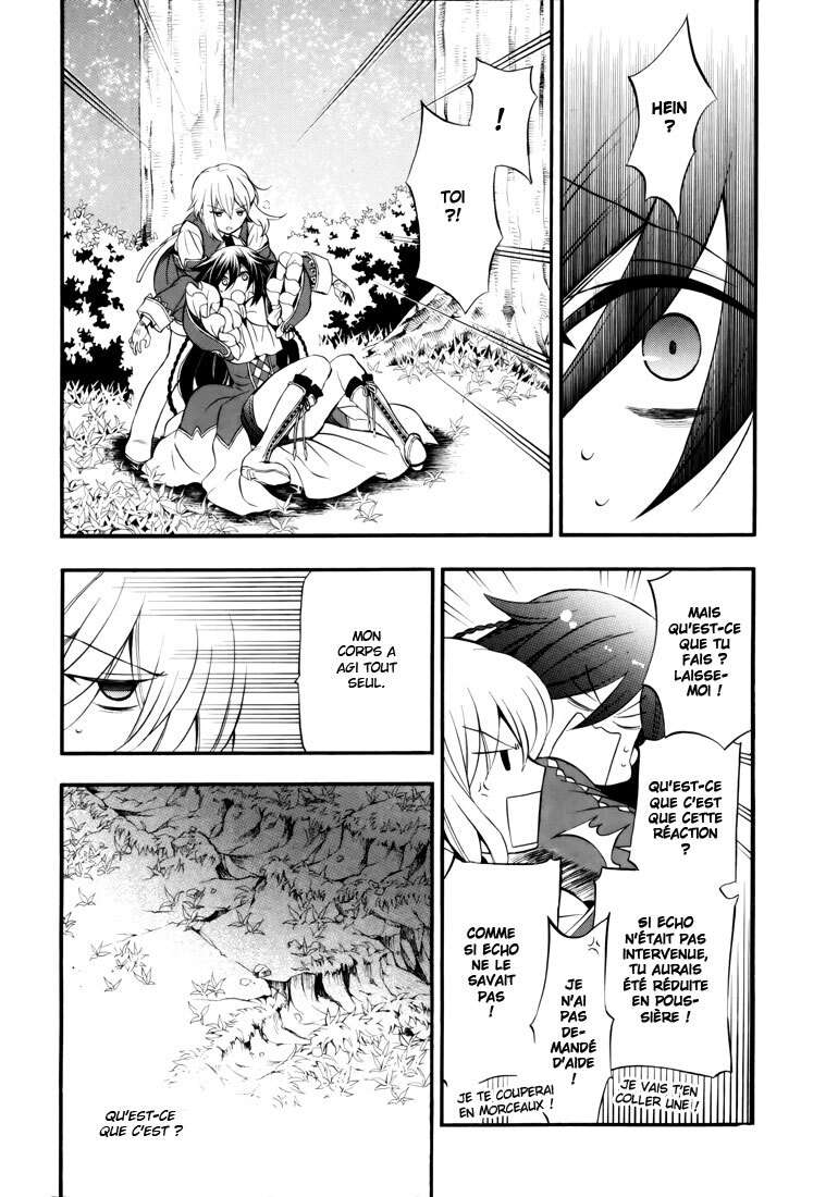  Pandora Hearts - Chapitre 18 - 110