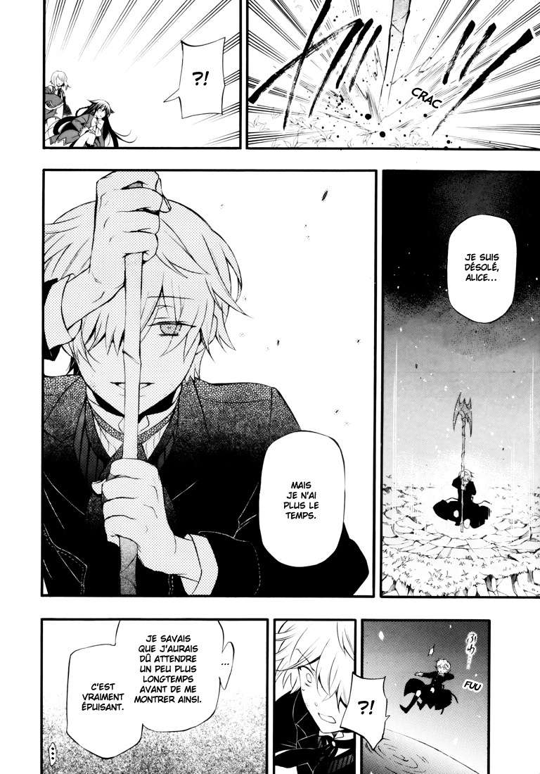  Pandora Hearts - Chapitre 18 - 112