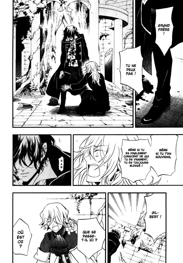  Pandora Hearts - Chapitre 18 - 50