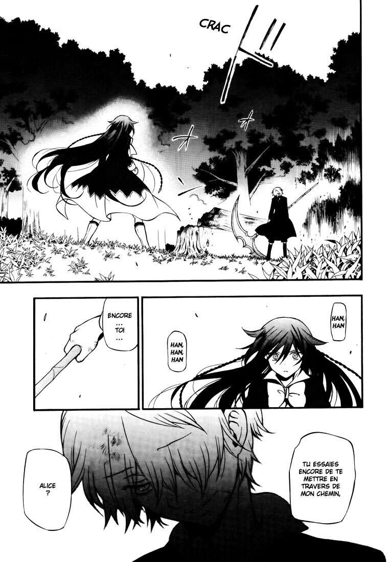  Pandora Hearts - Chapitre 18 - 74