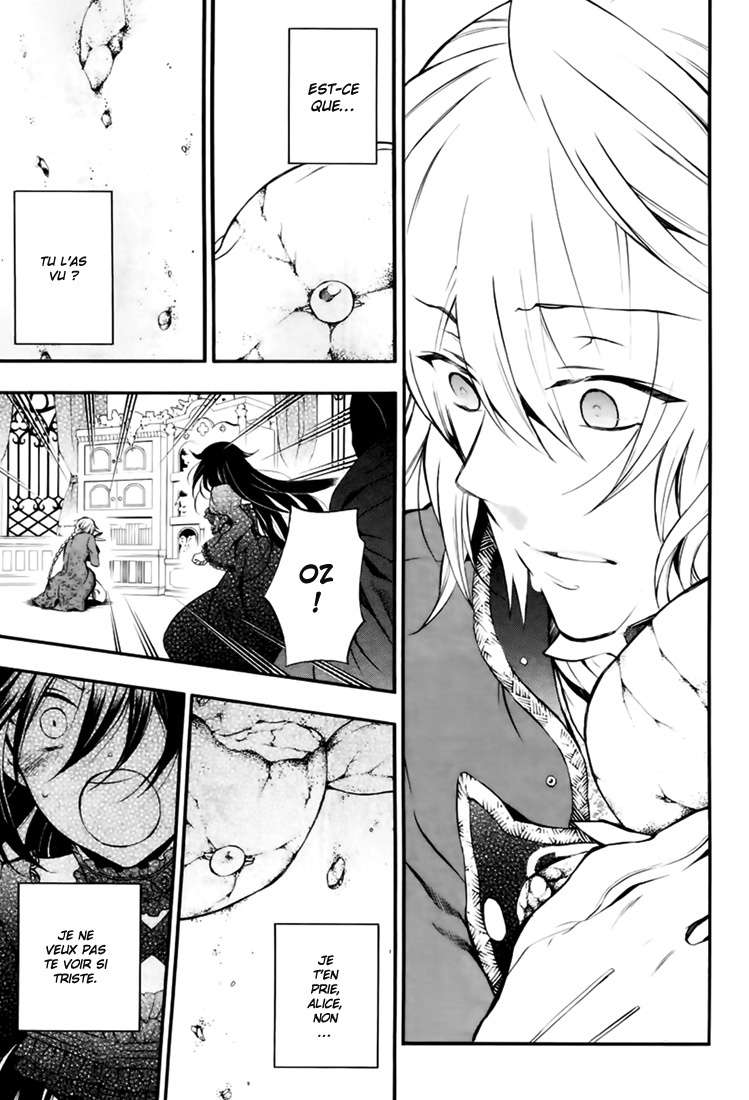  Pandora Hearts - Chapitre 18 - 27