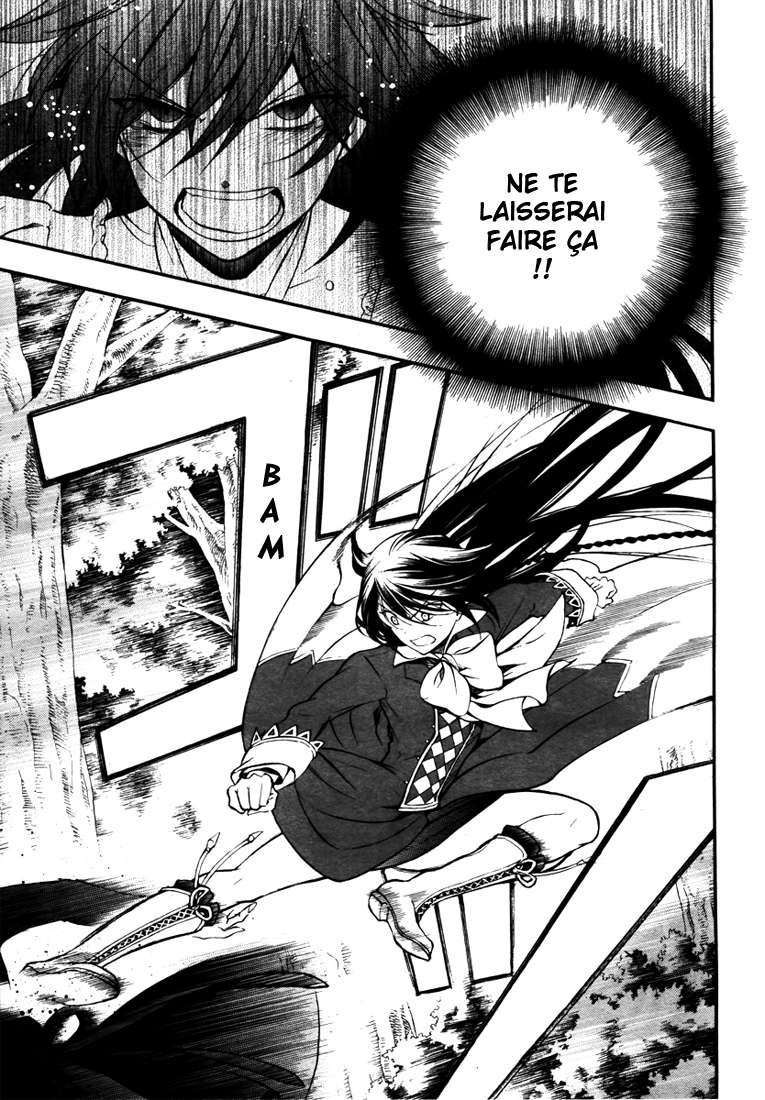  Pandora Hearts - Chapitre 18 - 63