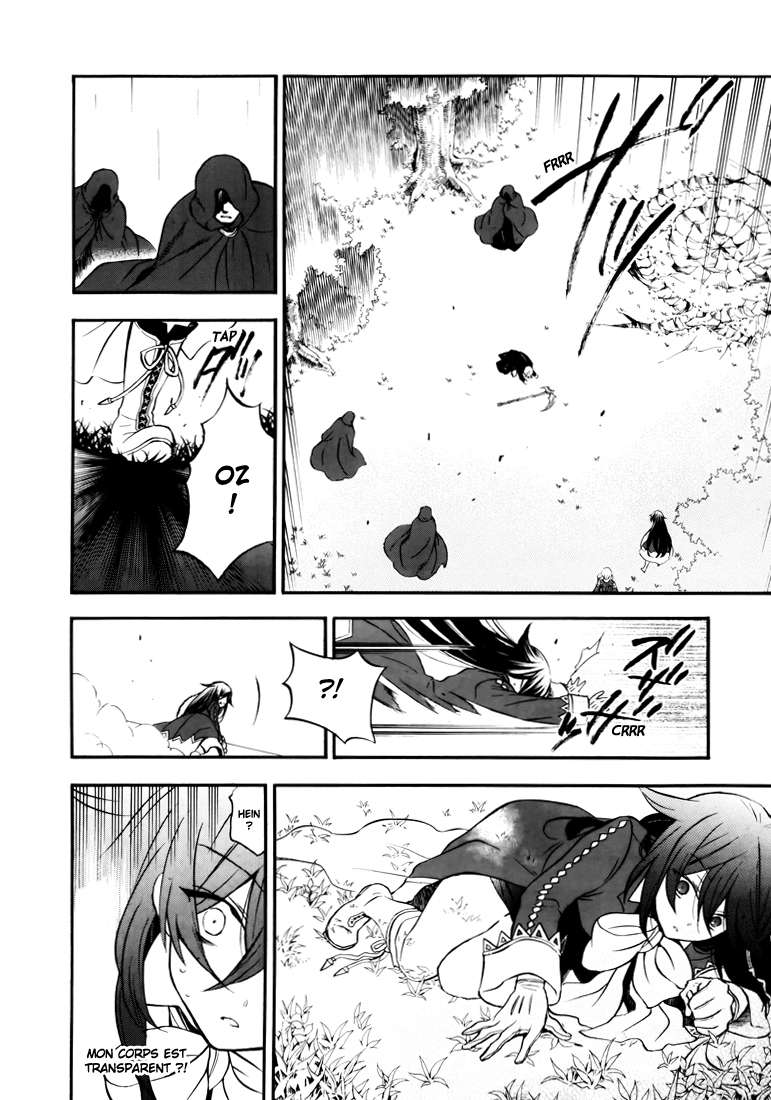  Pandora Hearts - Chapitre 18 - 161