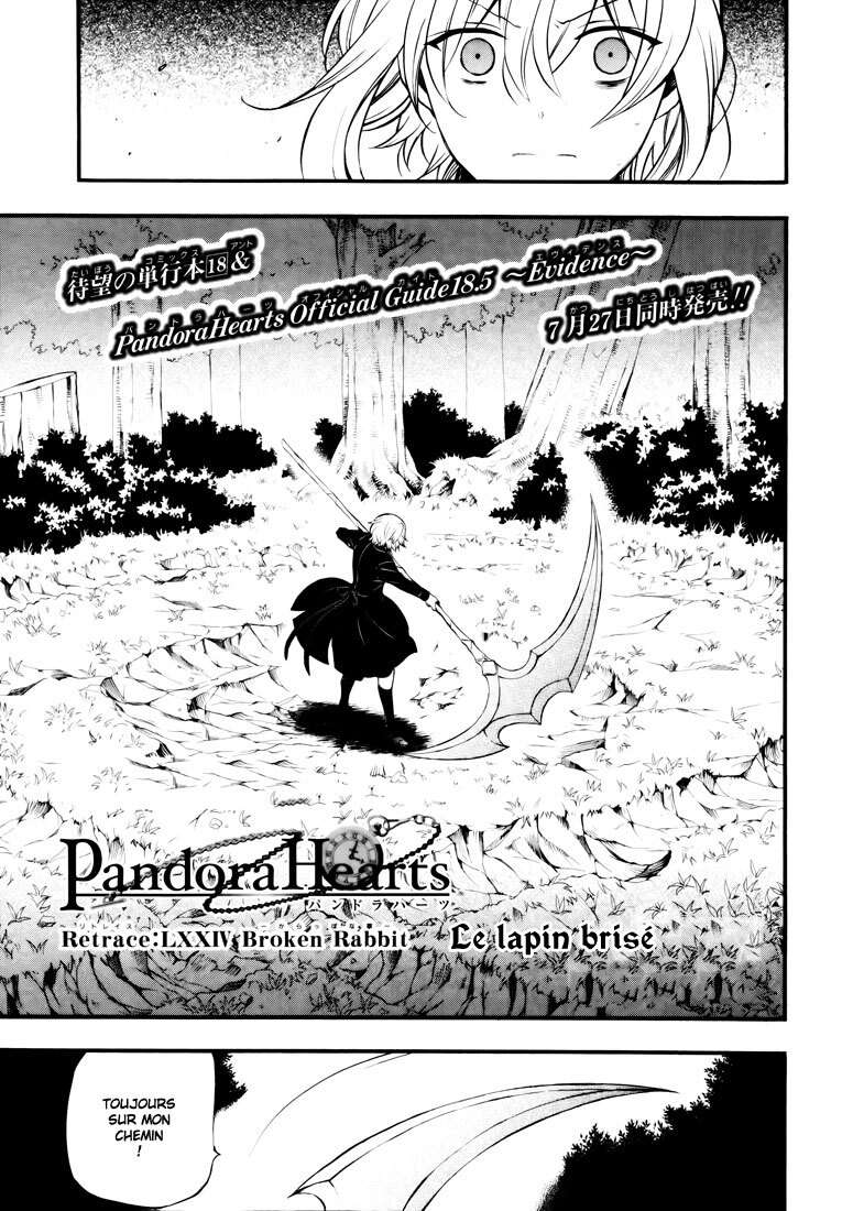  Pandora Hearts - Chapitre 18 - 111