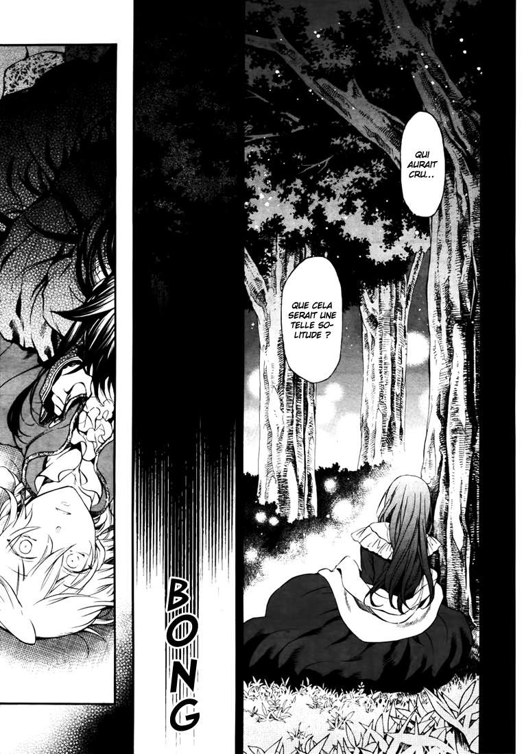  Pandora Hearts - Chapitre 18 - 45