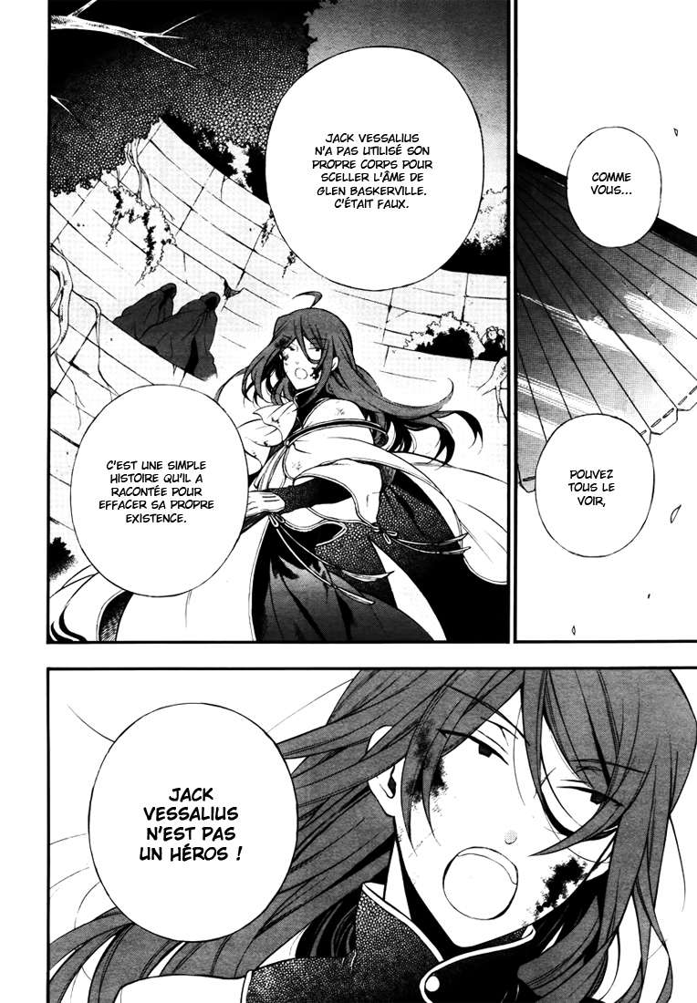  Pandora Hearts - Chapitre 18 - 54