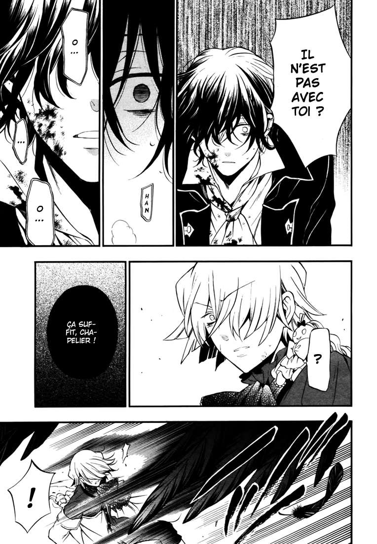  Pandora Hearts - Chapitre 18 - 51