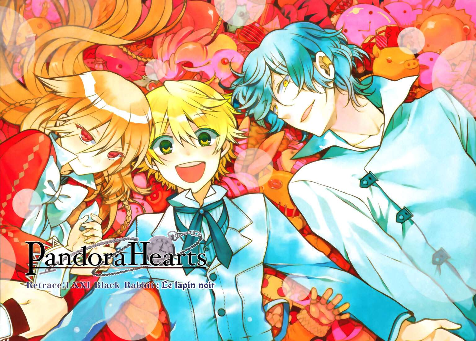  Pandora Hearts - Chapitre 18 - 3