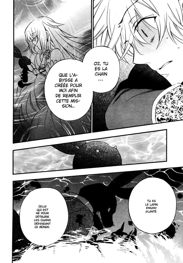  Pandora Hearts - Chapitre 18 - 58