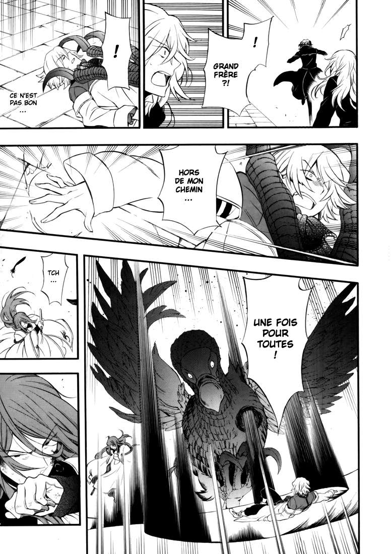  Pandora Hearts - Chapitre 18 - 126